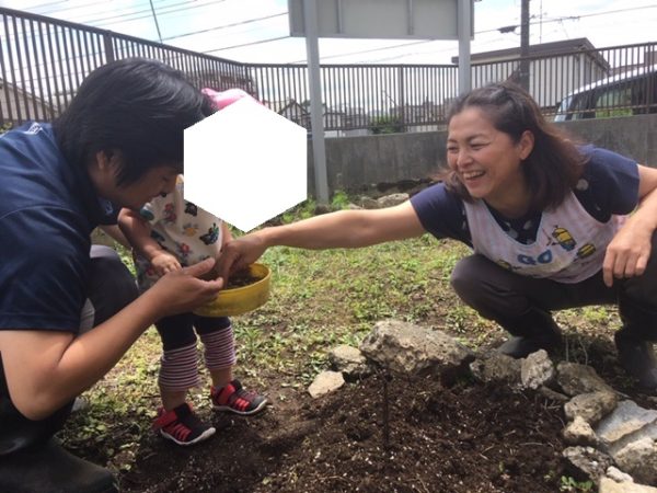 子どもたちへのメッセージをお願いいたします。