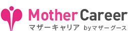 保育士・看護師・介護士の求人なら「マザーキャリア」