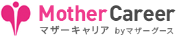 保育士・看護師・介護士の求人なら「マザーキャリア」
